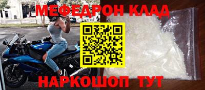 эйфоретик Бугуруслан