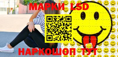 мяу мяу мука Будённовск