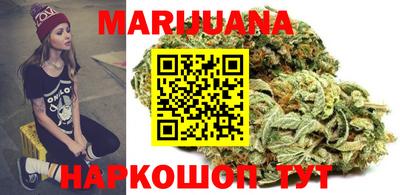 эйфоретик Бугуруслан