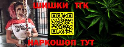мяу мяу мука Будённовск