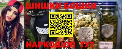 эйфоретик Бугуруслан