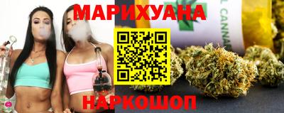 мяу мяу мука Будённовск