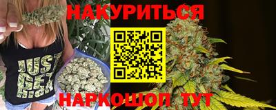 ПСИЛОЦИБИНОВЫЕ ГРИБЫ Бузулук