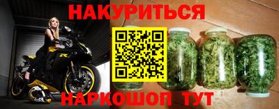 ПСИЛОЦИБИНОВЫЕ ГРИБЫ Бузулук
