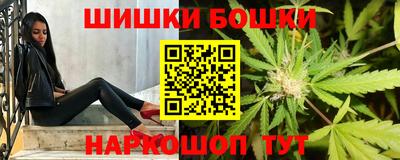 ПСИЛОЦИБИНОВЫЕ ГРИБЫ Бузулук