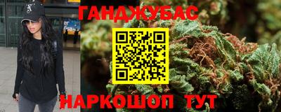 ПСИЛОЦИБИНОВЫЕ ГРИБЫ Бузулук