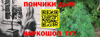 эйфоретик Бугуруслан