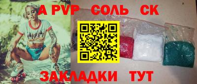 ПСИЛОЦИБИНОВЫЕ ГРИБЫ Бузулук