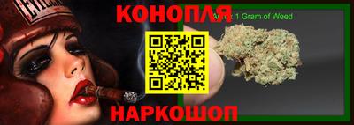 эйфоретик Бугуруслан