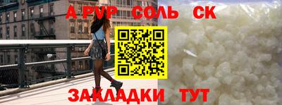 мяу мяу мука Будённовск