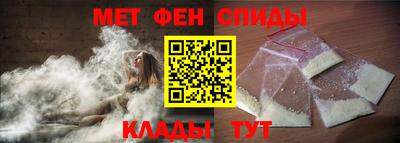 ПСИЛОЦИБИНОВЫЕ ГРИБЫ Бузулук