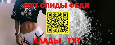 ПСИЛОЦИБИНОВЫЕ ГРИБЫ Бузулук