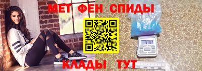 эйфоретик Бугуруслан