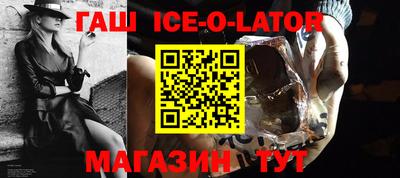 эйфоретик Бугуруслан