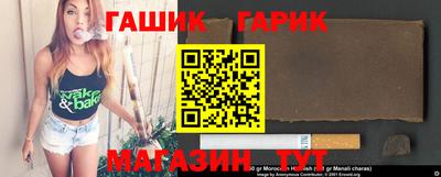 мяу мяу мука Будённовск
