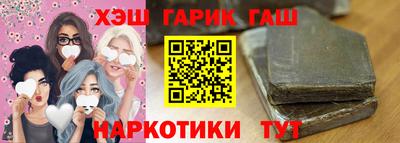 эйфоретик Бугуруслан