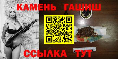 эйфоретик Бугуруслан