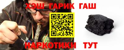 ПСИЛОЦИБИНОВЫЕ ГРИБЫ Бузулук