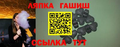 ПСИЛОЦИБИНОВЫЕ ГРИБЫ Бузулук
