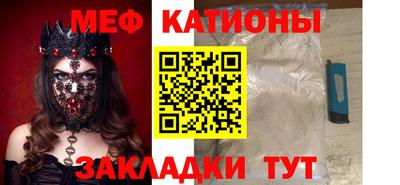 ПСИЛОЦИБИНОВЫЕ ГРИБЫ Бузулук
