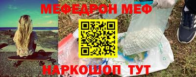 эйфоретик Бугуруслан