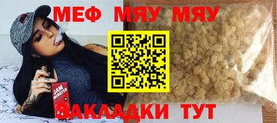 эйфоретик Бугуруслан